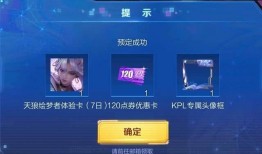 西瓜条特效爆料娱乐圈,娱乐圈幕后秘闻大揭秘